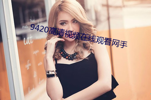 九游会登录j9入口 - 中国官方网站 | 真人游戏第一品牌
