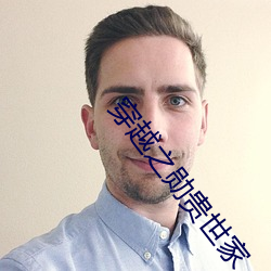 suncitygroup太阳集团--官方网站