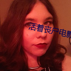 九游会登录j9入口 - 中国官方网站 | 真人游戏第一品牌