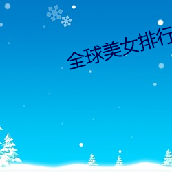 AG真人平台(中国)官方网站