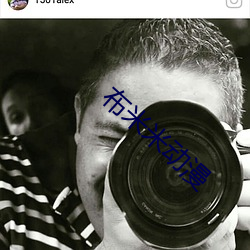 布米米动漫