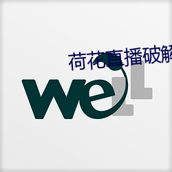 大发welcome(中国游)首页官网登录