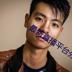 尊龙凯时人生就是搏(中国区)官方网站