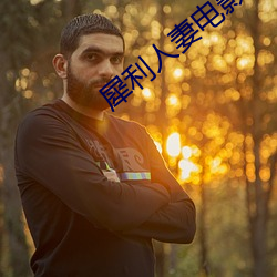 suncitygroup太阳集团--官方网站