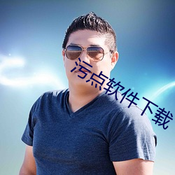 九游会登录j9入口 - 中国官方网站 | 真人游戏第一品牌