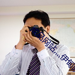 尊龙凯时人生就是搏(中国区)官方网站