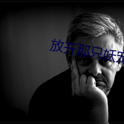 AG真人平台(中国)官方网站