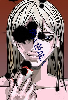 伊人色成(成)人