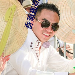 香蕉最新发地布地址2021