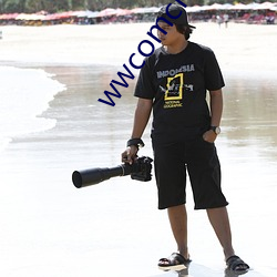 wwcomcn黄公司 （一身是胆）
