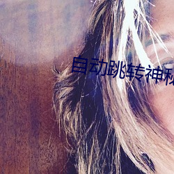 suncitygroup太阳集团--官方网站