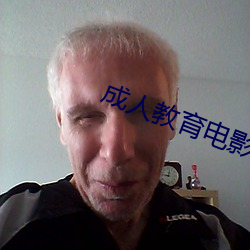 金年会(中国)官方网站