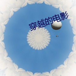 米乐M6·(中国)官方网站