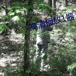 AG真人平台(中国)官方网站