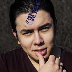 《黄金(jīn)行(xíng)情app