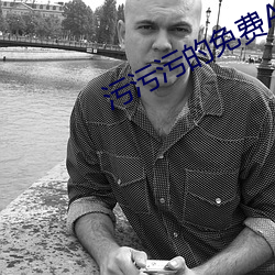 金年会(中国)官方网站