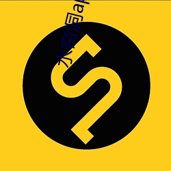 九游会登录j9入口 - 中国官方网站 | 真人游戏第一品牌