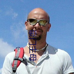 豪門主母