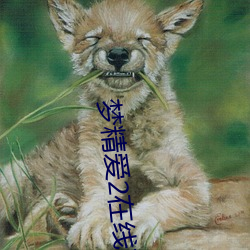 人生就是博·(中国区)官方网站