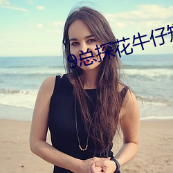 918博天堂·(中国)手机版客户端