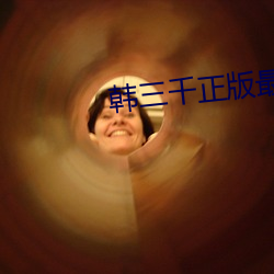 九游会登录j9入口 - 中国官方网站 | 真人游戏第一品牌
