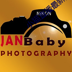 小猫直播最新版app ��珍本）