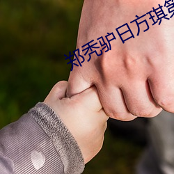 vwin·德赢(中国) - 官方网站
