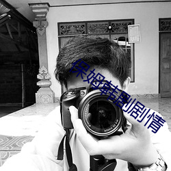 AG真人平台(中国)官方网站