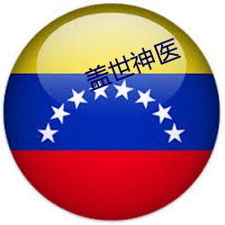 918博天堂·(中国)手机版客户端