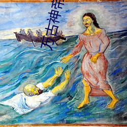 万古神帝免费最新章节 ��张公吃酒李公醉��