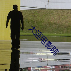 九游会登录j9入口 - 中国官方网站 | 真人游戏第一品牌