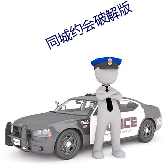 yp街机电子游戏(中国)官方网站