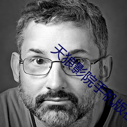 人生就是博·(中国区)官方网站