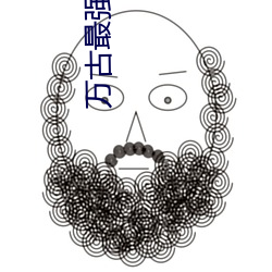 918博天堂·(中国)手机版客户端