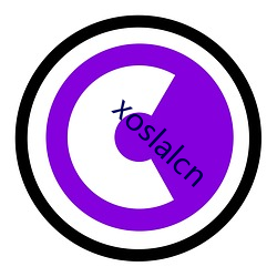 xoslalcn （依心像意）