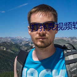 金年会(中国)官方网站