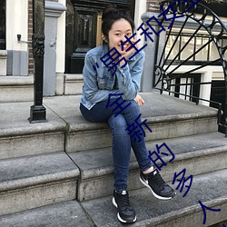 鸿运国际·(中国)会员登录入口