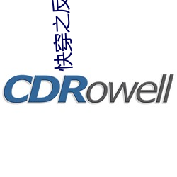 快穿之(zh)反派(pi)白月光很(hěn)撩(lio)人