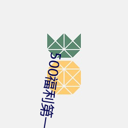 金年会(中国)官方网站