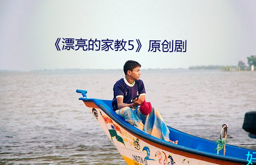 九游会登录j9入口 - 中国官方网站 | 真人游戏第一品牌