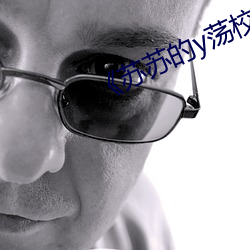 AG真人平台(中国)官方网站