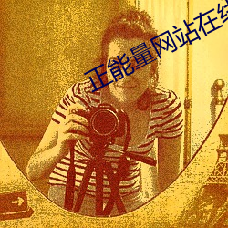 九游会登录j9入口 - 中国官方网站 | 真人游戏第一品牌