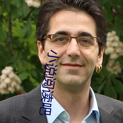 欧博abg - 官方网址登录入口
