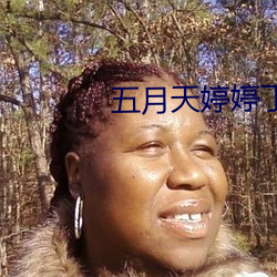 ca88手机客户端(安卓/苹果)CA88会员登录入口
