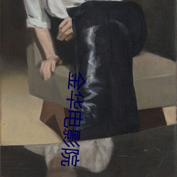 米乐M6·(中国)官方网站