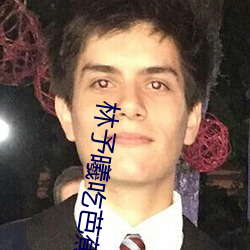 尊龙凯时·(中国)官方网站