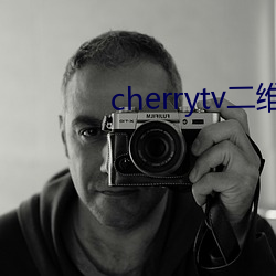 cherrytvά