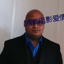欧(ōu)美电(diàn)影(yǐng)爱情(qíng)