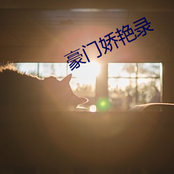米乐M6·(中国)官方网站