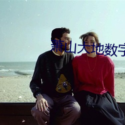 金年会(中国)官方网站